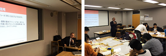2014CMスクール講演