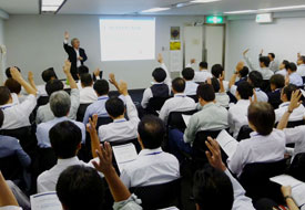 コンプライアンス研修