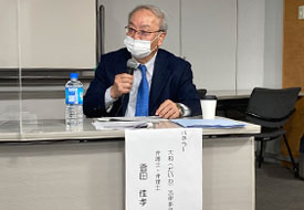 パネルディスカッション