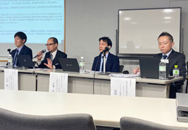 パネルディスカッション